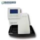 11,12or14 Parameters Test Speed 514 Strips/Hour BW-500 Urine Test Machine, Medical Urine Analyzer With LCD Display