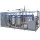 Automatic UHT Pipe Sterilizer for Milk With CIP Cleaning System，1000-20000L/H