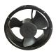 DC Axial Fan Round 12v 600CFM Quiet Cabinet High Press Cooling Fans 254X89mm