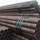 Seamless Carbon Steel Tube Astm A179 A106 20mm Hot Rolled