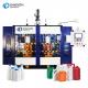 Automatic Extrusion Blow Molding Machine  0-5 Liters HDPE Plastic Jerrycan Extrusion Blow Molding Machine For Production