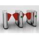 Outdoor Smart Speed  Flap Barrier Turnstile Normally Open Mode With LED Indicator