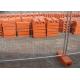 Portable Temporary Fence Panels 32MM Pipe Temporary Security Fencing Plastic Feet