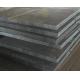Nm400 High Strength Wear Resistance Steel Plate 3cm To 12cm Thickness