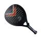 Water Drop Shape Popular Padel Custom Beach Tennis Design Your Own Paddle Racket With High Quality Low MOQ