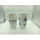 Pp Material In Mold Lable Iml Cups For Beverage From Unitedplastics