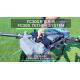 Practical Applications And Features Of MYUAV FC30S Self-Grouping Trunking