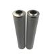 Durable 2000-4000h Work Life Filter Cartridge for Hot Rolling Mill's Hydraulic System