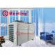 MD100D 380V/60HZ 36.8kw Air To Water Heat Pump R32 Refrigerant House Heating System & Outlet Water 55 Degree