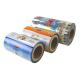 Smell Proof 45-150 microns Laminated Packaging Rolls Two Sides Sealing For Food