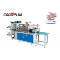High Strength Plastic Glove Making Machine Heavy Duty 600 KG CE Certificated