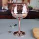 11cm Dia 2pk Pink Gin Glasses Ion Plated Balloon Crystal Wine Glass