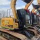 75c Pro Used Sany Excavator Boost Efficiency With 56kN Bucket Digging Force