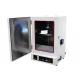 Precision Environmental Test Chamber Aging Test Cabinet Yellow Resistance Tester