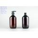 500ml amber plastic bottle, plastic shampoo bottle with lotion pump