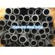 Seamless Erw Carbon Steel Pipe , JIS G3445 Low Carbon Steel Tube For Machine Structural