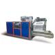 Rubber Precision Preformer Barrel Inside Diameter 300mm Cutter Speed 35~300r/Min Single Feeding Volume 100L