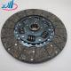Cars And Trucks ISD068Y Clutch Plate Good Performance