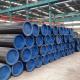 Carbon Steel ERW Pipes SAE 1020 Seamless Welding Steel Tube OD 20mm Round Tube