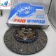 ISO9001 JMC Auto Parts Clutch Disc HND009N OEM Carton Packing
