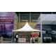 High Peak Outdoor Exhibition Tents White PVC Cover Aluminum Frame For Car Exhibition
