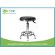 Wholesales Economic Student PU Leather Surface ESD Lab Stool With Stainless