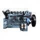 ZZ4187 Engine Assembly Replacement for Sinotruk HOWO 336HP 371HP Weichai Engine Parts