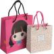New style paper bag, gift bag, packing bag, shopping paper bag
