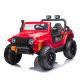 Children's Ride On Electric Toy Car with 2.4G Remote Control and Parent-Child Function