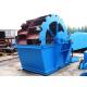Durable Wheel Sand Washer System , Sand Washing Plant For Aggregate Processing
