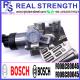 Diesel Fuel Regulator D6E D7E engine F00BC80045 F00BC80046 Control Block