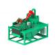 Double Layers Bored Pile Drilling Mud System , 15KW HDD Mud Circulation System