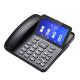 HD Camera Android LTE Wireless Landline Phone Touch Lens Big Battery