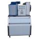 Flake Ice Maker Supermarket Fresh Seafood And Meat Borneol Equipment