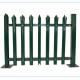 W Section Pales 2.0m Metal Palisade Fencing For Security