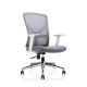 Gray Swivel Mesh Back Office Chair With Lumbar Support And Armrest