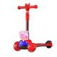 Good Kick ride on Scooter car Foot Pedal Folding Stand For baby balance car Plastic