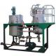 Vertical Pressure 0.1-0.4 Mpa Leaf plate hermetic filter mixer pump capacity 1.6-3 T/H