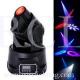 Mini LED Moving Head Lights with DMX512, Sound activate, Auto Control LED Stage Spot Light 50/60Hz