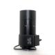 New 5-100mm CS F1.8 Lens 1/3 Varifocal Auto Iris zoom lens for Security CCTV Camera