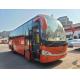 Zk6908 Yuchai Engine Used Yutong Short Bus Air Bag Suspension 38 Seater Left Steering