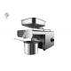 One Button Household Oil Press Machine 450W Power Stainless Steel Material