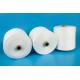 1KG 1.25KG 1.4175KG 40s/2 40s/3 Spun Polyester Yarn Roll For Sewing Thread On Plastic Cone