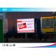 1/4 scan P10 1R1G1B Outdoor Advertising LED Display For Airport / Hotel  with 160X160mm Module