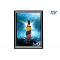 Super Thin Wall Mounting Black Painting Alloy Aluminum Snap Poster Frames