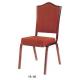 Hot sale aluminium upholstered hotel banquet chair (YA-28)