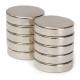 N52 - 1/4 x 1/16 Inch Neodymium Disc Magnets