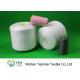High Strength Polyester Strong Polyester Thread For High Speed Sewing Machine