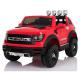 2023 12v Electric 2 Seat Kids SUV Ride On Cars with Remote Control in Red Huge Size