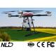 UAV 10 Litre 2000m Drone Fertilizer Sprayer With FPV Camera